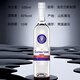 Kanai Lion convient à la tequila Sunrise Bar Base Wine Vin étranger mélange domestique Mélange 500 ml 2 bouteilles