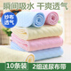 新生婴儿尿布可洗纱布介子布尿片表层宝宝尿戒子小孩用品 10条装 3层蓝色常规型