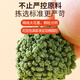 Tongrentang Beijing Tongrentang Sanqi Flower Tea 160g Yunnan Wenshan Tianqi Season New Flowers No Broken Mid-Autumn Festival Gifts