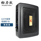 动力鼓动力鼓汽车音响改装12v24v导航大功率蓝牙音箱超薄低音炮车载功放 6×9寸低音炮(纯低音)