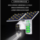 声视安4g太阳能摄像头室外无网无电高清无线监控器家用360度无死角无需网络流量带夜视全景手机远程户外 太阳能4G双摄（双画面双板+无需网络+免费流量）