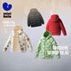 Mini Bala Waterproof and Breathable Warm Hooded Three-Proof Warm Children's Down Jacket for Boys and Girls New Autumn and Winter 2025 White and Purple Tone White Duck Down-1000+ Cleanliness 120 Down Filling Capacity 46.4g