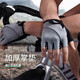 ANTA fitness gloves for men and women, half-finger mountain road bicycle, bicycle downhill, non-slip, breathable, shock-absorbing palm protector, gray black, thickened palm pad/anti-slip, shock-absorbing M, palm width 7.5-8.8/palm circumference 17-20