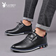 Playboy men's shoes 2024 spring and autumn new style men's business casual leather shoes men's height-enhancing breathable casual shoes versatile fashion shoes 9858 black 41