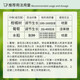Guoguang Dingyue 3% gibberellin 920 citrus grape fruit germination and fruit preservation to improve fruit setting gibberellic acid growth adjustment 1000ml