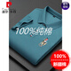 
Pierre cardin counter middle-aged casual pure cotton men's shirt summer cotton short-sleeved T-shirt lapel top POLO top dad short 999 white 17084A L suggests 120-130Jin [Jin equals 0.5 kg]