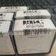 LISM American RBC подшипники MS14101 MS14102 MS14103 MS14104 -3 -4
