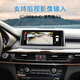 
Zhenhang is suitable for BMW 12357 Series GT wireless CarPlay/hicar module X1X3X5 modification original central control navigation BMW CarPlay/hicar module + package installation Official standard + compatible with original reversing image