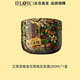 Evelo Royal Bee Hundred Grass Glow Silk Flavor Hair Mask Soothing Dry Frizzy Honey Beeswax Bee Slurry Pearl Formula Supplement [1 bottle in total] Glow Silk Hair Mask 280ml*1
