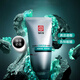 
Dabao Men's Oil Control Jinkong Cleansing Cream 100g*2 Facial Cleanser Oil Control Cleansing Pores Men's Facial Skin Care Products
