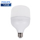 Philips (PHILIPS) constant-bright LED bulb, medium and low ceiling lamp, high-power energy-saving lighting bulb E27 screw socket 30W warm white light (4000K)