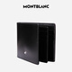 Montblanc MONTBLANC Meisterstück series black cowhide vertical version 12 pocket wallet wallet 103384 Christmas gift