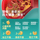 耐威克（Navarch）全价狗粮 颐养天粮烘焙鲜肉老年犬狗粮 7岁以上老龄犬通用狗粮 1.6kg（24年7月）