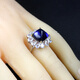 Fat Donglai's same style tanzanite sapphire sugar tower ring, luxury inlaid tanzanite blue moissanite diamond ring for women, fashionable large (main stone 10*10mm) live and adjustable