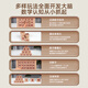 菲贝（feibei）数字华容道5x5磁力版拼图早教益智智力玩具8-12岁儿童节礼物