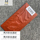 BEYZK蘑菇石麻面100*200外墙砖釉面砖修补家用别墅瓷砖 客户需求款A121 1291不含运 100*200