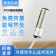 三栖虎传感器光电开关VTE184N12124P12124N8112定定 vte18-4n8112