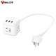 BULL Rubik's Cube Smart USB Socket Socket/Smart USB Socket/Plug Strip/Plug Board 3 Positions + 3 USB Total Control 1.5 Meters White-U303U