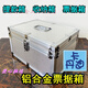 XMSJ带锁铁皮箱子钱箱小号工具箱印章箱文件箱铁箱一号15865 30×20×15cm30万单挂 常规尺寸
