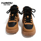 Globale Wanderschuhe Outdoor Martin Boots nicht rutschernde atmungsaktiv