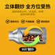 贝能达炒货机商用全自动多功能插电燃气板栗花生瓜子核桃干果豆栗子芝麻五谷杂粮专用立式移动摆摊设备 25型电热丨不带罩丨220V丨3880W
