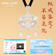 Shenglanxin sterling silver safety lock necklace women's foot silver lock adult longevity lock birthday Chinese Valentine's Day gift for girlfriend and wife anniversary safety lock necklace + certificate (single pendant 7g does not include rope) black rope style