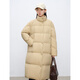 Selbstverträter kleiner koreanischer Ständerkragen mit mittlerer Länge Down-Jacke für Frauen im Winter 2024 Neue Temperament Casual Vielseitige Jacke Milk Tea Farbe xxs (1 Größe)