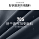艾伦伯顿骑行服套装男防风山地公路自行车春秋季鲨鱼裤速干户外单车运动服 灰色五件套【骑行 户外】  L 【120-135斤】