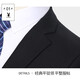 Playboy Suit Suit Men's Jacket Korean Slim Fit Groomsmen Wedding Business Casual Professional Formal Small Suit Men Two-Button Black Suit + Vest + Shirt + Gift Bag XL 175
