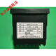 定制XMTE1000-2上海亚泰仪表温控XMTE-1411A 1401A 侧面型号XMTE-1421A-Y K 400度