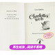 现货 英文原版Charlottes web夏洛的网 夏洛特的网 680L  英语小说书 阅读学习 搭谁动了我的奶酪 儿童文学 纽伯瑞奖 中商原版