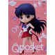 Bandai Qposket doll Glasses factory Sailor Moon about 15cm tall Figure ornaments Model toys Huo Yeli (A) Mars 16804