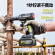 Wax 20V brushless electric wrench WU279 (4.0 double electric) large torque wind cannon impact wrench rechargeable lithium battery tool