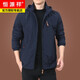 Hengyuanxiang brand men's jacket men's jacket autumn and winter plus velvet jacket men's winter casual clothes 2024 new men 9898 [Military green] removable hat-no additional price plus velvet 2XL 185Specifications (165Jin [Jin equals about 0.5 kg])