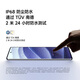 小米（MI）Redmi Note14Pro 手机  国家补贴 天玑7300-Ultra IP68防尘防水 5500mAh大电量 小米红米 镜瓷白 8GB+128GB