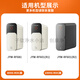 九阳（Joyoung）净水机JYW-RF681/RF601(R1)/RF601(R2)原装正品滤芯 第1级：PCP复合滤芯
