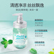 
Amino mason Refreshing Mint Fluffy Oil Control Amino Acid Shampoo 450ml Silicone-free Scalp Cool