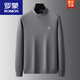 
ROMON [heat storage and warmth] Half-high neck velvet base shirt for men 2024 autumn and winter new style grinding long-sleeved T-shirt top Black 6630 L 120-132Jin [Jin equals 0.5 kg]