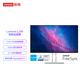 Lenovo 23.8-inch FHD four-sided narrow bezel 100Hz native low blue light built-in speaker mobile phone holder cable manager monitor L24i-4A