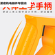 Zhuofeng portable concrete vibrator vibrator small cement vibrator single-phase electric 220V 3880W35 type 2.5 meters rod