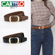 Katile Crocodile Women's Leather Belt Cowhide Korean Decorative Idle Belt Simple and All-match Pin-buckle Belt New Year Birthday Gift