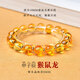 Henglijia 2025 Natural Citrine Bracelet Lucky for Fortune Snake, Chicken, Ox, Siyou, Ugly Yellow Crystal Zodiac Triad Bracelet, Monkey, Mouse, Dragon - Shen Zichen, Bead Diameter 8mm
