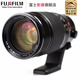 FUJIFILM XF50-140mm F2.8 R LM OIS WR all-weather zoom lens XF50-140mm F2.8 black