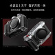 斯莫格适用富士X-M5相机L型手柄手握XM5拇指手柄热靴盖专用编织腕带真皮相机皮套底板时光机全包兔笼配件 适用X-M5相机热靴拇指手柄（银色）4877