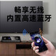 山水（SANSUI）H11家庭ktv音响套装 家庭影院ktv一体机 智能卡拉ok音响家用专业功放卡包K歌音箱低音炮全套10吋