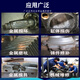 XMSJ工业修补剂-9737耐高温金属修补剂铁铸造铝铁钢铜修补粘接 -9112(钢质修补剂