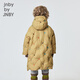Jnby von Jnby Jiangnan Buddies Kinderkleidung Winterkleidung Männer und Mädchen Lange Down Jacket Hooded Stickmuster Kinder 1N0C13601 287 Yellow Khaki 100 cm
