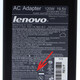 联想（LENOVO）  一体机充电器电源适配器充电线 19.5V 6.7A黄色圆口6.3*3MM 120W 19.5V 6.15A【41A9734】 C340/C440/C445/C540
