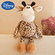 Disney mignon Animal Forest Doll Tiger Elephant Girafe Doll's Birthday Gift Cade Toy Forme Forme de 35 cm (# 614424 HAUTE QUALITÉ) Douze animaux forestiers (Style de note de commande)