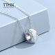TTMIX platinum pendant transfer beads pt950 women's platinum shiny necklace passepartout pendant 1.3-1.5g